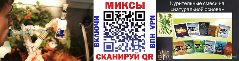 БУТИРАТ 99%  Сосногорск 