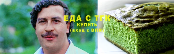 сатива Аркадак