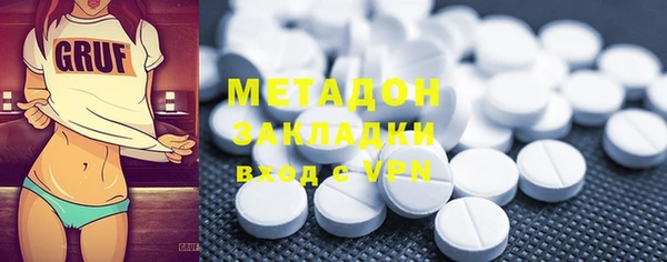 сатива Аркадак