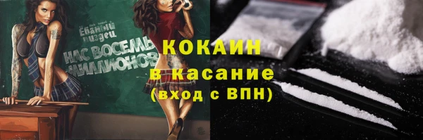 круглые Армянск