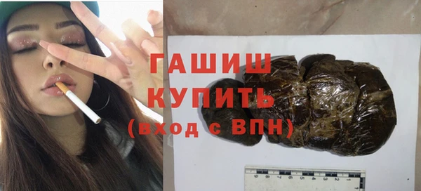 круглые Армянск