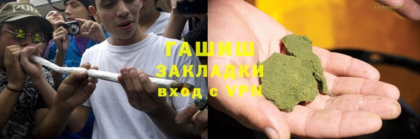 сатива Аркадак