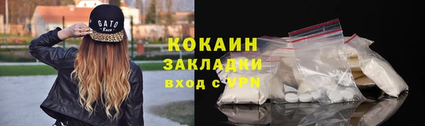 круглые Армянск