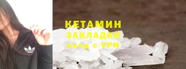 круглые Армянск