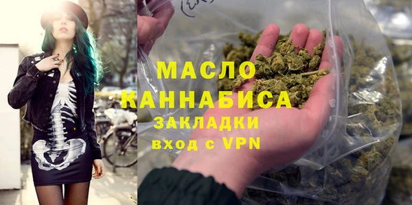 сатива Аркадак