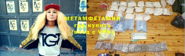 круглые Армянск