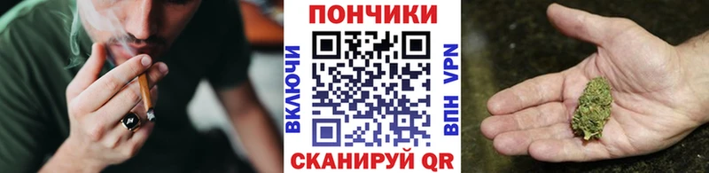 купить   KRAKEN рабочий сайт  Марихуана Ganja  Сосногорск 